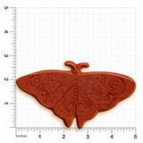 Butterfly Rubber Stamp