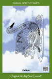Swan Rubber Stamp