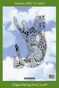 Jaguar Rubber Stamp