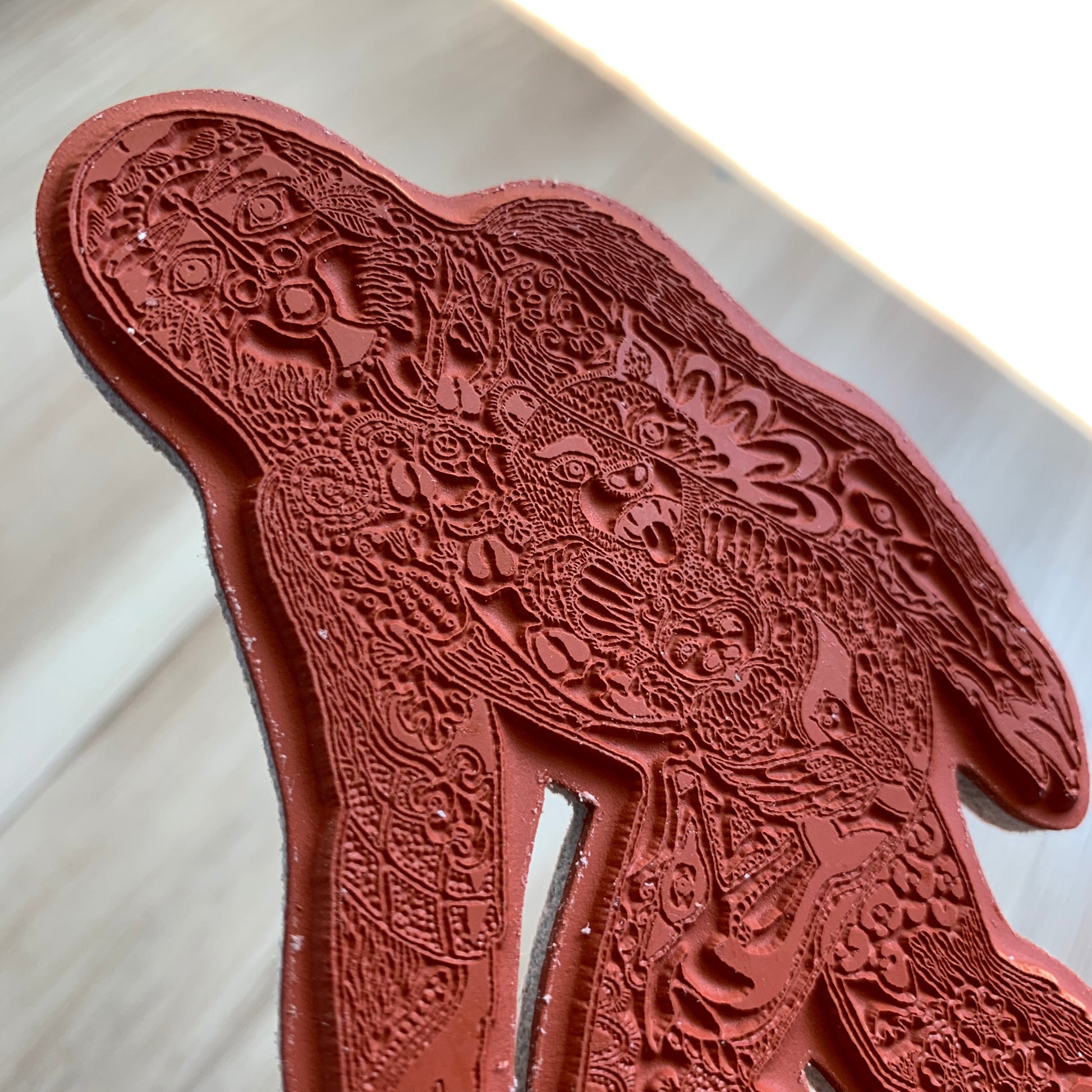 Sasquatch (Bigfoot) Rubber Stamp