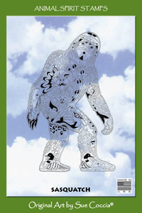 Sasquatch (Bigfoot) Rubber Stamp